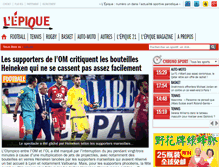 Tablet Screenshot of lepique.fr